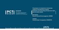 COOMET Webinar_Kelvin_27.04.2023