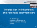 Online COOMET course "Calibration of infrared medical thermometers"_June_2023