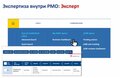 COOMET webinar KCDB 2.0 April 2023