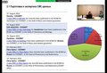 22nd online meeting of JCMS 22092022