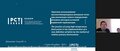 COOMET Webinar_Kelvin_27.04.2023